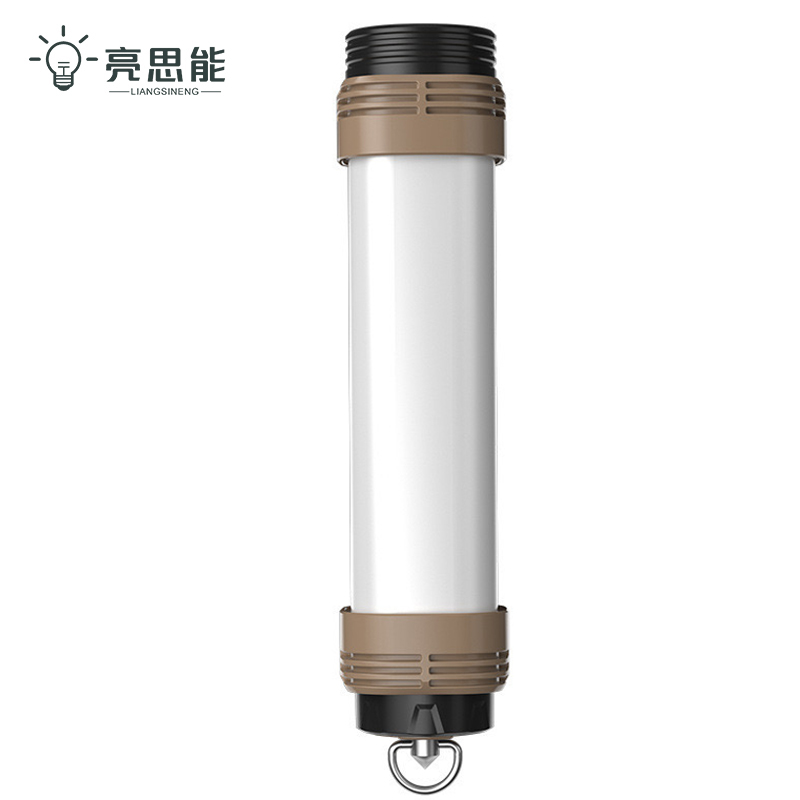 亮思能 便携工作灯 多功能强光手电筒 TYPE-C快充 磁吸检修灯 LSN-E21 个