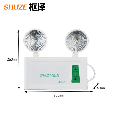 枢泽 安全指示灯 标准款 个