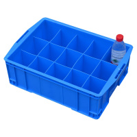 凌迪星15格物料盒500*350*160mm个