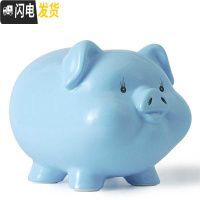 三维工匠陶瓷存钱罐儿童不可取只进不出大人用家用储蓄罐纸币硬币两用网红 -一号蓝9寸可进可出