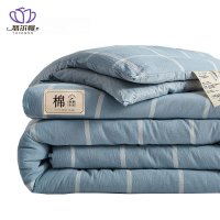 悠尔幔 棉被 150*200cm4斤/张