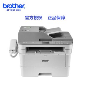 Brother兄弟MFC-7895DW打印复印扫描传真机激光一体机无线wifi打印自动双面复印双面扫描双面打印机一体机227fdw 429dw