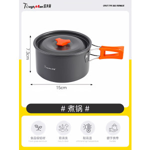 卡式炉户外露营便携式新款分体式炉灶家用新型灶台卡磁炉燃气炉子