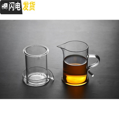 三维工匠耐热玻璃茶具套装单个红茶泡茶器家用简约透明功夫茶壶加厚可高温 924茶壶玻璃切缝过滤