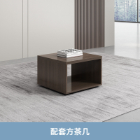 木上简 MSJ-SF-0010 沙发 茶几(短) 件