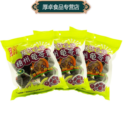 双钱牌什锦梧州龟苓膏啫360g*3包喱杯