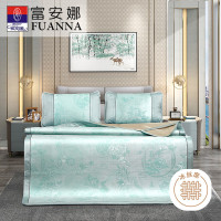 富安娜 高档冰丝提花席- 竹梦轩150*200cm/条