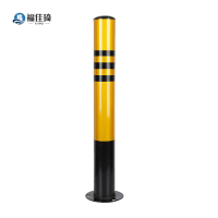 福佳琦 警示桩 高600mm*直径60mm/个