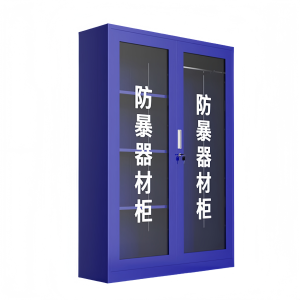 凡礼格器材柜