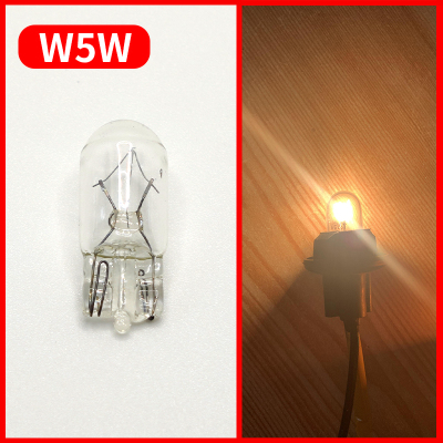 [补贴10%]12v24v汽车t10w5w示宽灯行驶灯牌照灯高位刹车灯阅读灯插泡卤素