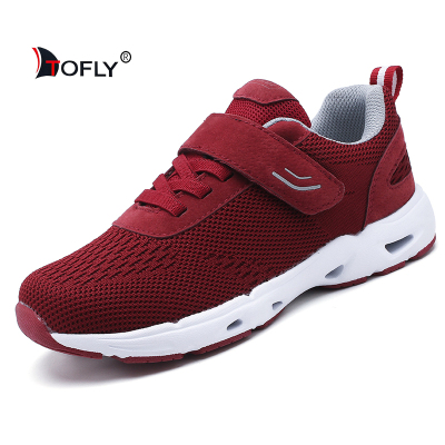 健步鞋男防滑软底春秋中老年运动鞋女透气轻便魔术贴老人鞋爸爸鞋