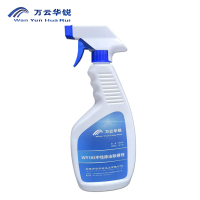 万云华锐 - WY103 - 500ml 瓶