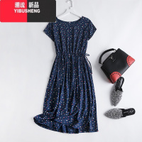 YIBUSHENG棉绸连衣裙2024新款短袖人造绵绸裙中长款碎花大摆裙纯色沙滩裙