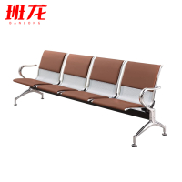班龙候车椅F04张