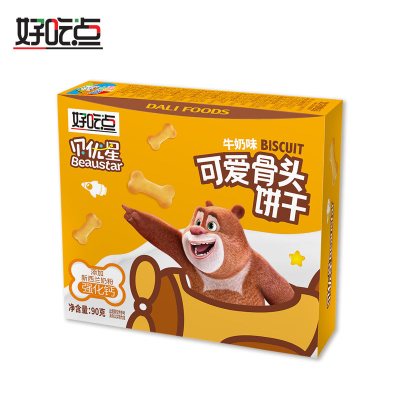 达利园好吃点贝优星可爱骨头饼干网红零食品小包装牛奶味儿童小饼干