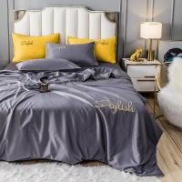 家柏饰(CORATED)水洗真丝空调被薄款夏凉被四件套夏季被子夏天可机洗夏被单人双人