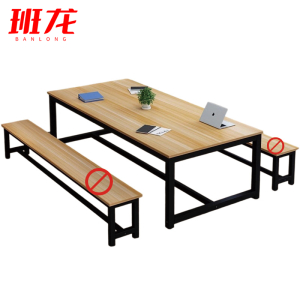 班龙会议长桌220*120*74cm张