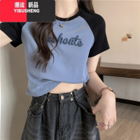 YIBUSHENG撞色插肩短袖T恤女装修身显瘦短款半袖打底衫潮牌港味chic上衣