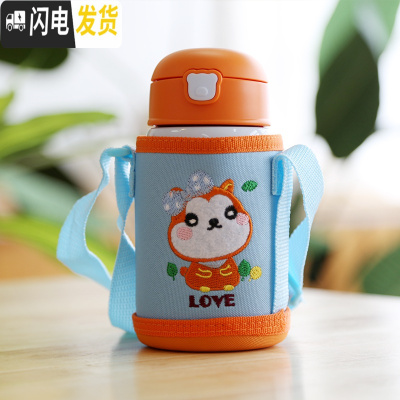 三维工匠儿童保温杯带吸管两用小学生便携防摔水壶幼儿园宝宝不锈钢水杯子 黄色猴子350