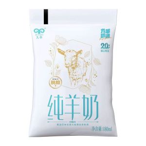 九羊甄选纯羊奶180ml*12袋新鲜脱膻无添加儿童孕妇早餐奶