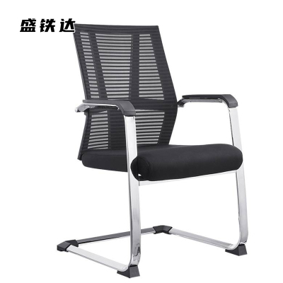 盛铁达 碳钢办公椅弓型椅网布椅500*550*1040mm STD-DGY1015 张