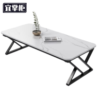 宜掌柜岩板 茶 几