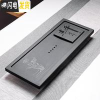 三维工匠乌金石茶盘家用简约天然石材石头茶具套装托盘小号黑茶海茶台 静心石盘60-37-2