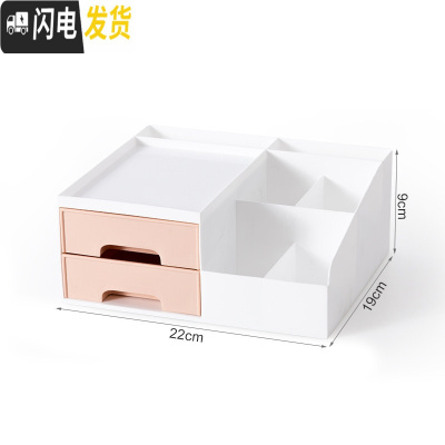 三维工匠笔筒创意时尚韩国小清新少女心文具学习博主桌面摆件办公室收纳盒粉橙双格长约22cm-