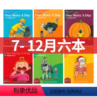 [幼儿阶段 下半年7-12月]六本180个故事+赠点读小程序 [正版]one story a day 365个幼儿英文故