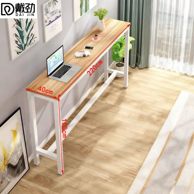 戴劲家用吧台奶茶店高脚桌靠墙商用长条桌酒吧台桌椅组合220*40*100单桌