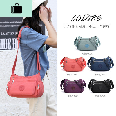 饺子包2020新款尼龙布中年妈妈包轻便多隔层女单肩斜跨包旅游挎包NEW LAKE女斜挎包