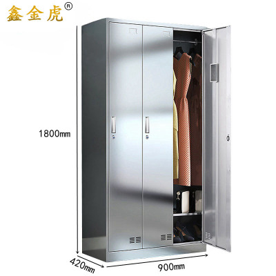 鑫金虎不锈钢衣柜员工宿舍柜Q02 900*420*1800mm