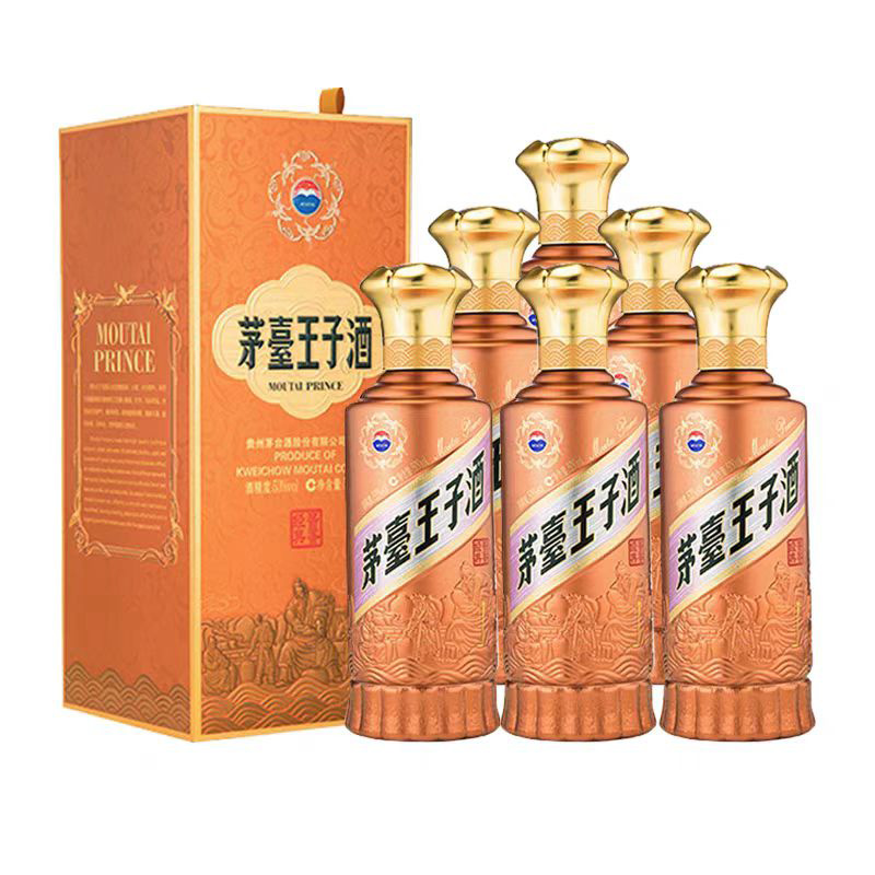 茅台酒 白酒 100ml 53% 貴州茅台| 貴州茅台酒53度100ml i茅台飛天茅台白酒盒裝