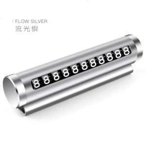 [补贴10%]临时停车牌挪车电话号码牌移车小车内个性汽车用品装饰靠创意车载