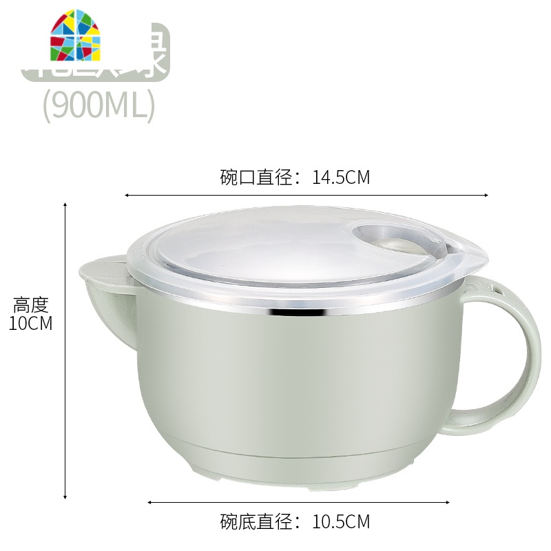 304不锈钢泡面碗带盖学生宿舍用单个碗筷套装食堂大号碗饭盒 FENGHOU (北欧粉)小号+餐具+保温袋