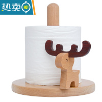 敬平免打孔卫生间纸巾盒创意置物收纳架实木质家用卷筒纸座 麋鹿(花梨木角)短款