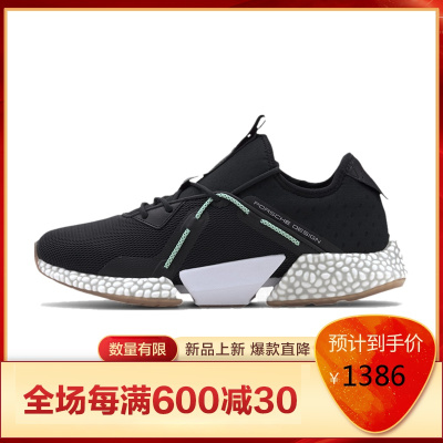 彪马男鞋Puma缓震透气男士休闲运动跑步鞋PorscheDesignHYBRIDRunnerII