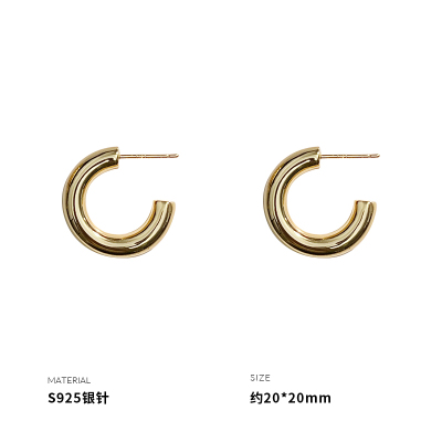 925纯银金属C字形耳钉耳圈女耳环耳饰银针个性创意小众设计送女朋友老婆情人节七夕生日礼物