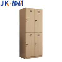 静科员工更衣柜