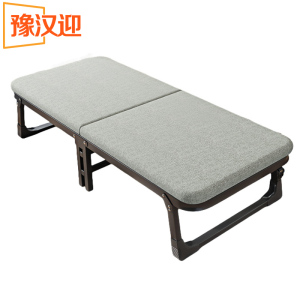 豫汉迎午睡床