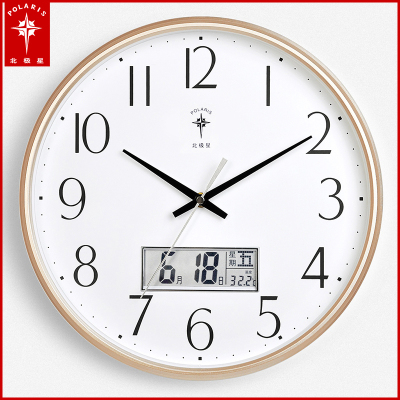 北极星（POLARIS）挂钟钟表客厅时钟石英钟创意大气静音家用客厅卧室装饰时尚现代简约轻奢北欧挂表13英寸（直径32cm）日历金