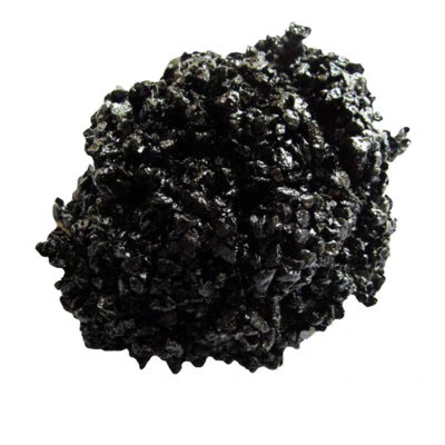 诚智旺 沥青混凝土 ac-16 /吨