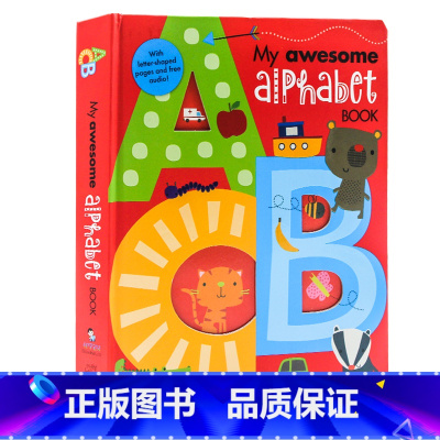 我的尖叫字母书 [正版]我的数字字母书系列 My Awesome Alphabet Book 尖叫恐龙书Dinosaur
