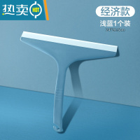 敬平擦玻璃器家用卫生间台面镜子硅胶刮水器地板刮刀清洁工具擦窗器 [简易款蓝色]