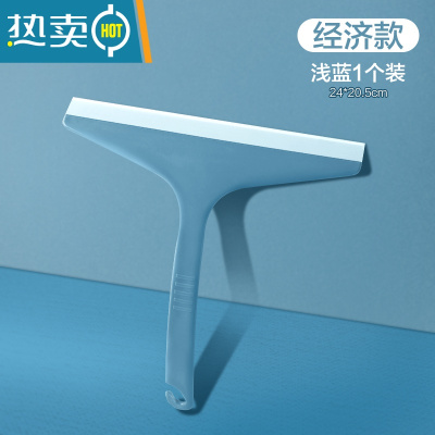敬平擦玻璃器家用卫生间台面镜子硅胶刮水器地板刮刀清洁工具擦窗器 [简易款蓝色]