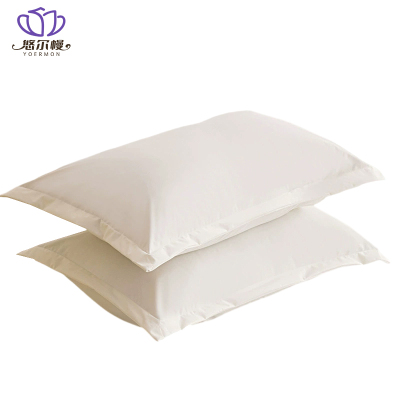 悠尔幔 枕套 48*74cm 只