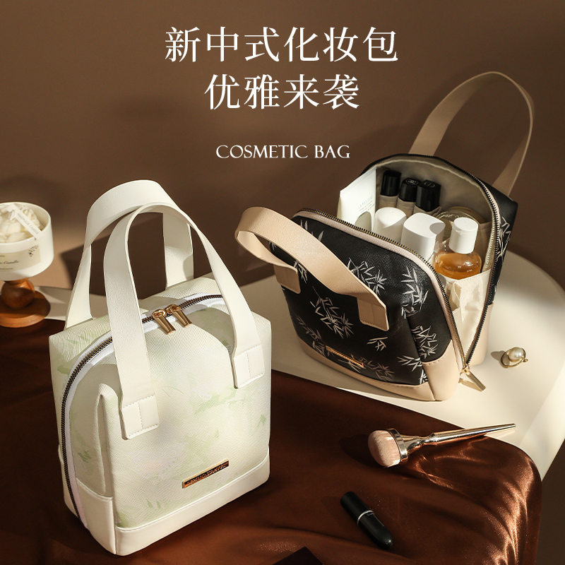 乐活旅行新中式手提化妆包新款国风便携式大容量旅行洗漱分区旅行收纳高级9195