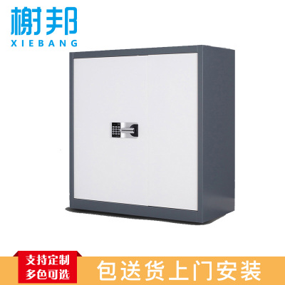 榭邦 灰色单节矮柜 保密柜 900mm*420mm*950mm