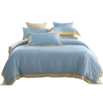 家柏饰(CORATED)天丝麻四件套简约素雅床上用品夏季被套床单慕晨