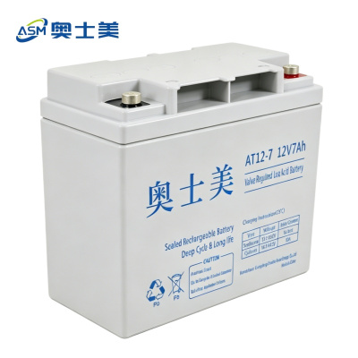 奥士美 阀控式铅酸蓄电池 AT12V-7 只